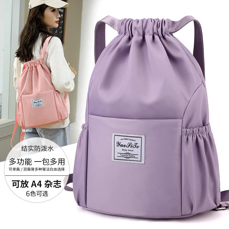 Drawstring Gym Bag - Sports Gym Drawstring Bag Waterproof Outdoor