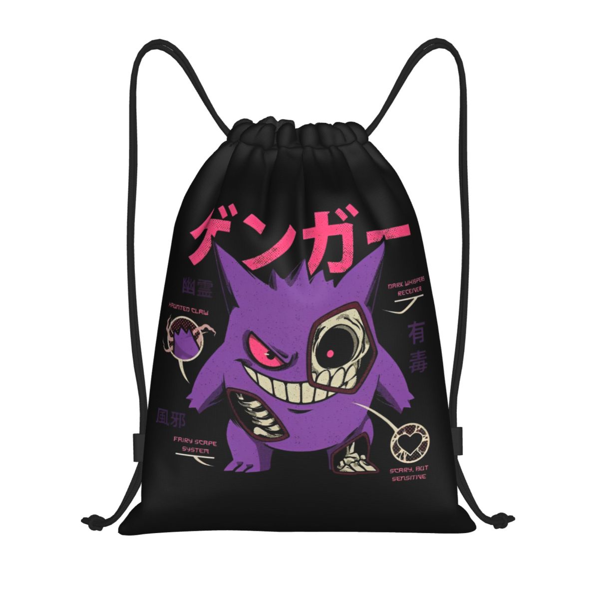 Pokemoned GENGAR'S Body Scan B - Drawstring Gym Bag recensie en prijs