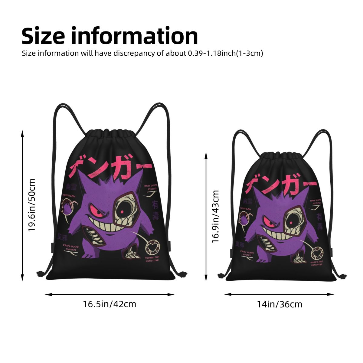 Pokemoned GENGAR'S Body Scan B - Drawstring Gym Bag recensie en prijs
