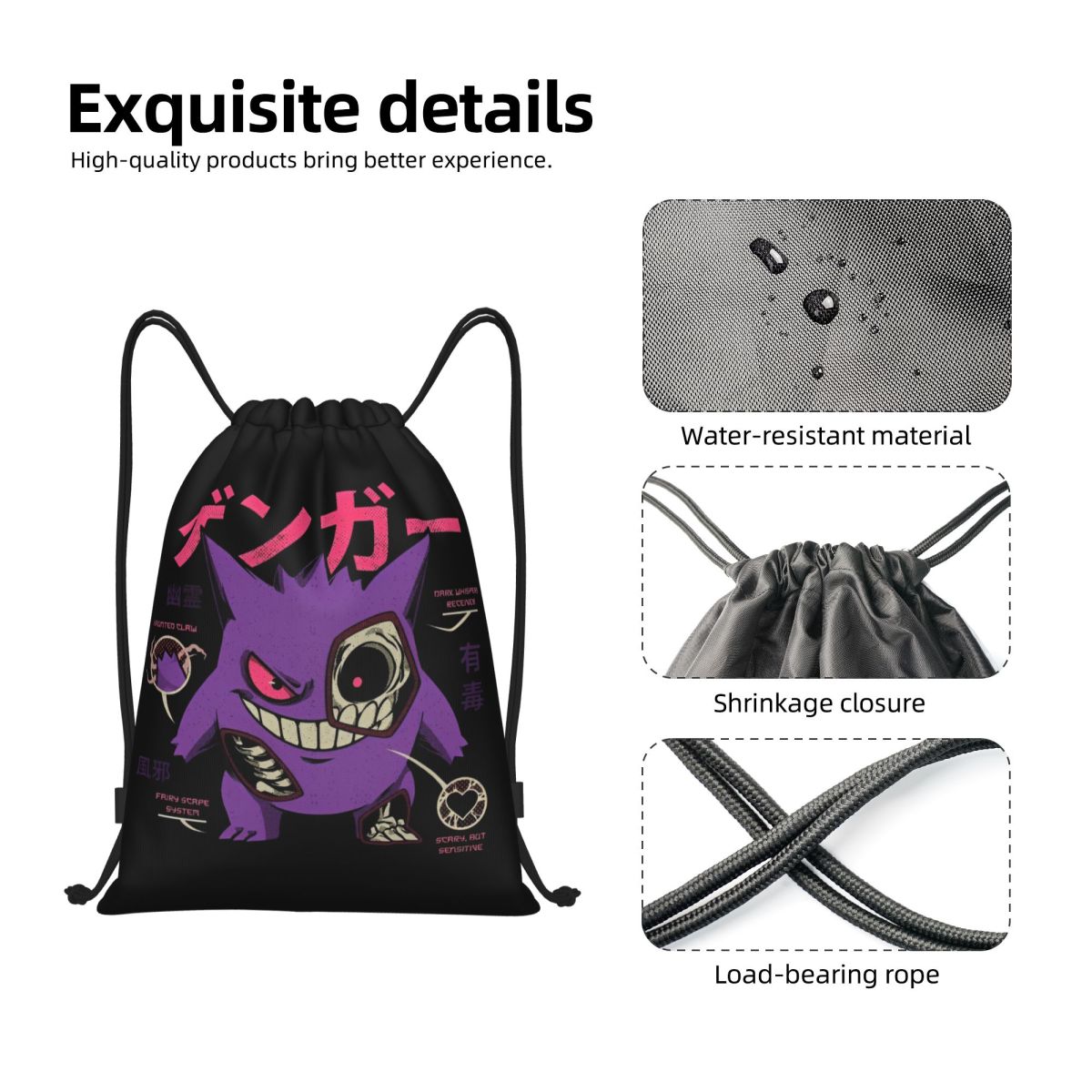 Pokemoned GENGAR'S Body Scan B - Drawstring Gym Bag recensie en prijs