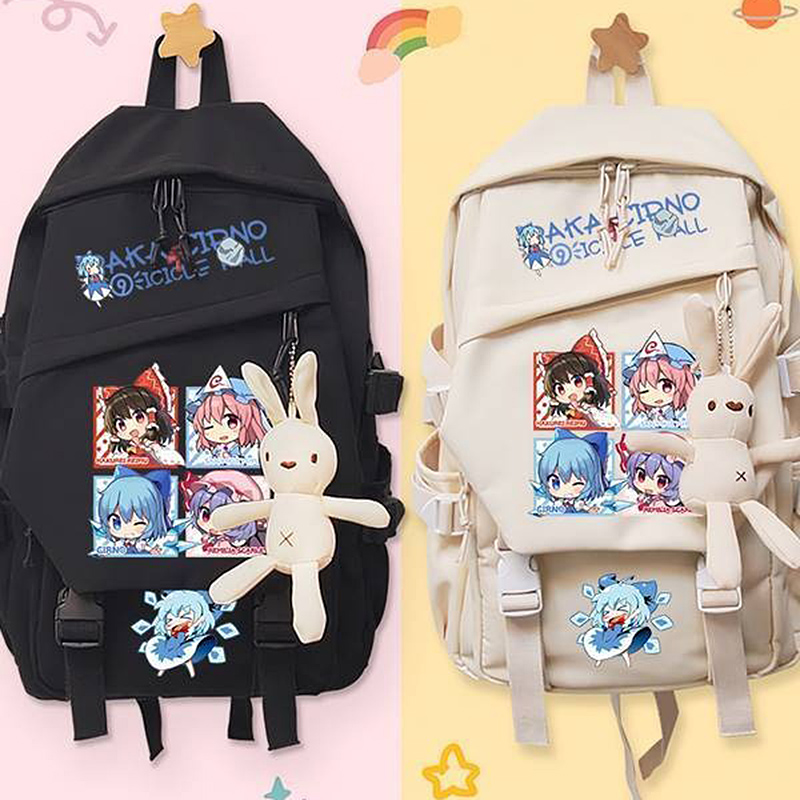 44×31×13cm Black Khaki,Touhou  - School Backpack Teen recensie en prijs