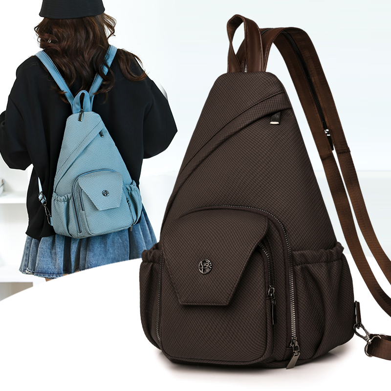 2026 New Trendy Sling Bag for  - Sling Backpack Shoulder recensie en prijs