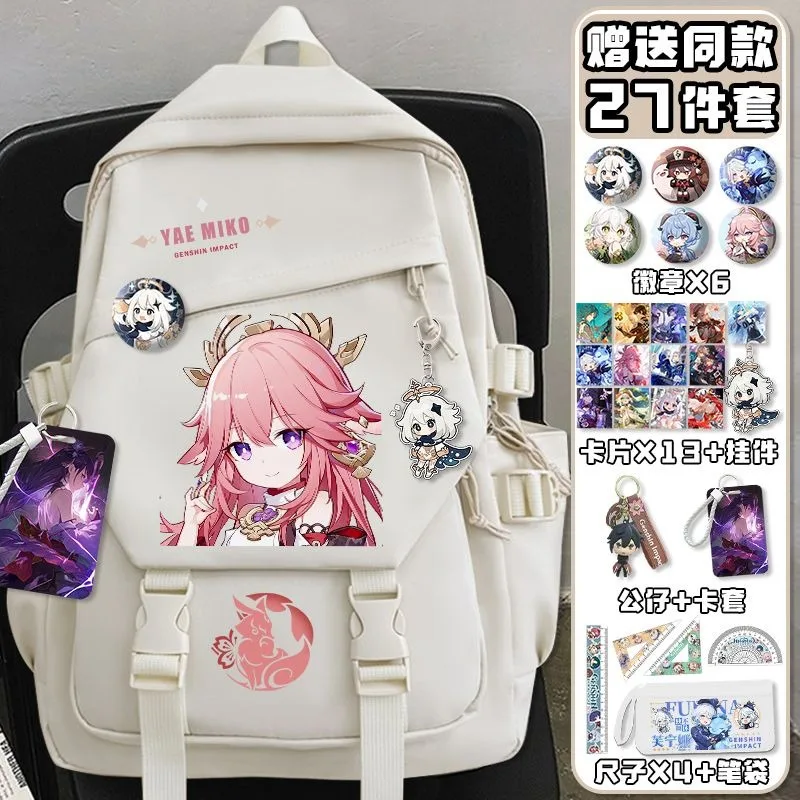 Black White, Genshin Impact, S - School Backpack Teen recensie en prijs