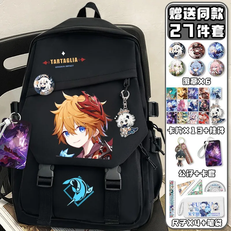 Black White, Genshin Impact, S - School Backpack Teen recensie en prijs