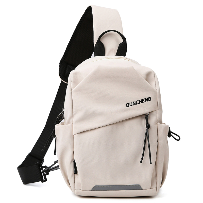 Men Chest Bag Casual Shoulder  - Sling Backpack Shoulder recensie en prijs