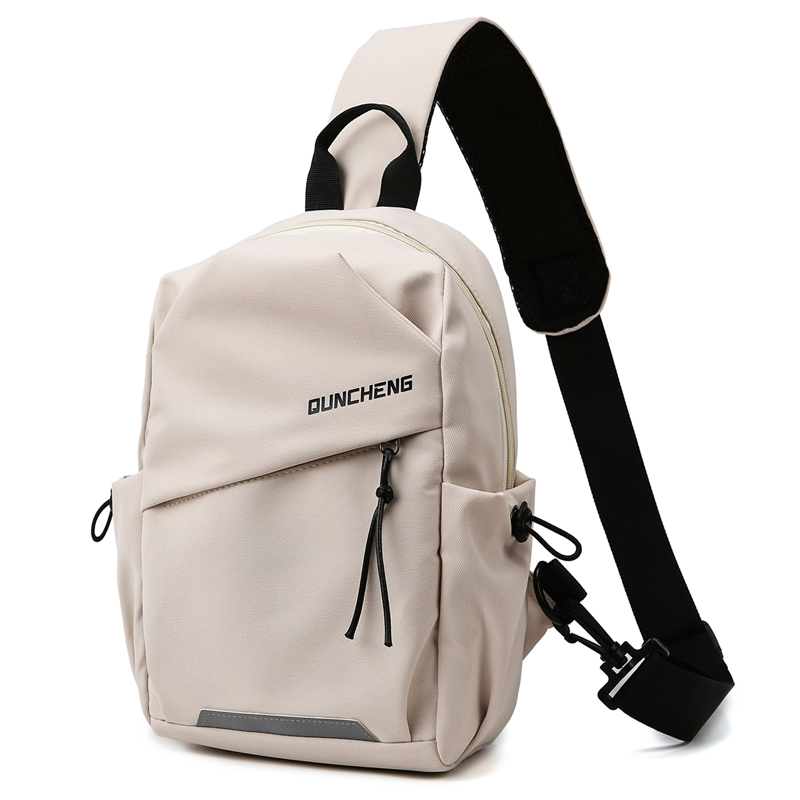 Men Chest Bag Casual Shoulder  - Sling Backpack Shoulder recensie en prijs