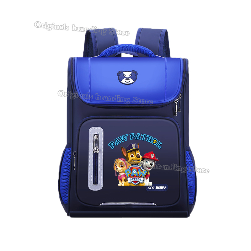 Paw Patrols School Bag Anime M - School Backpack Teen recensie en prijs