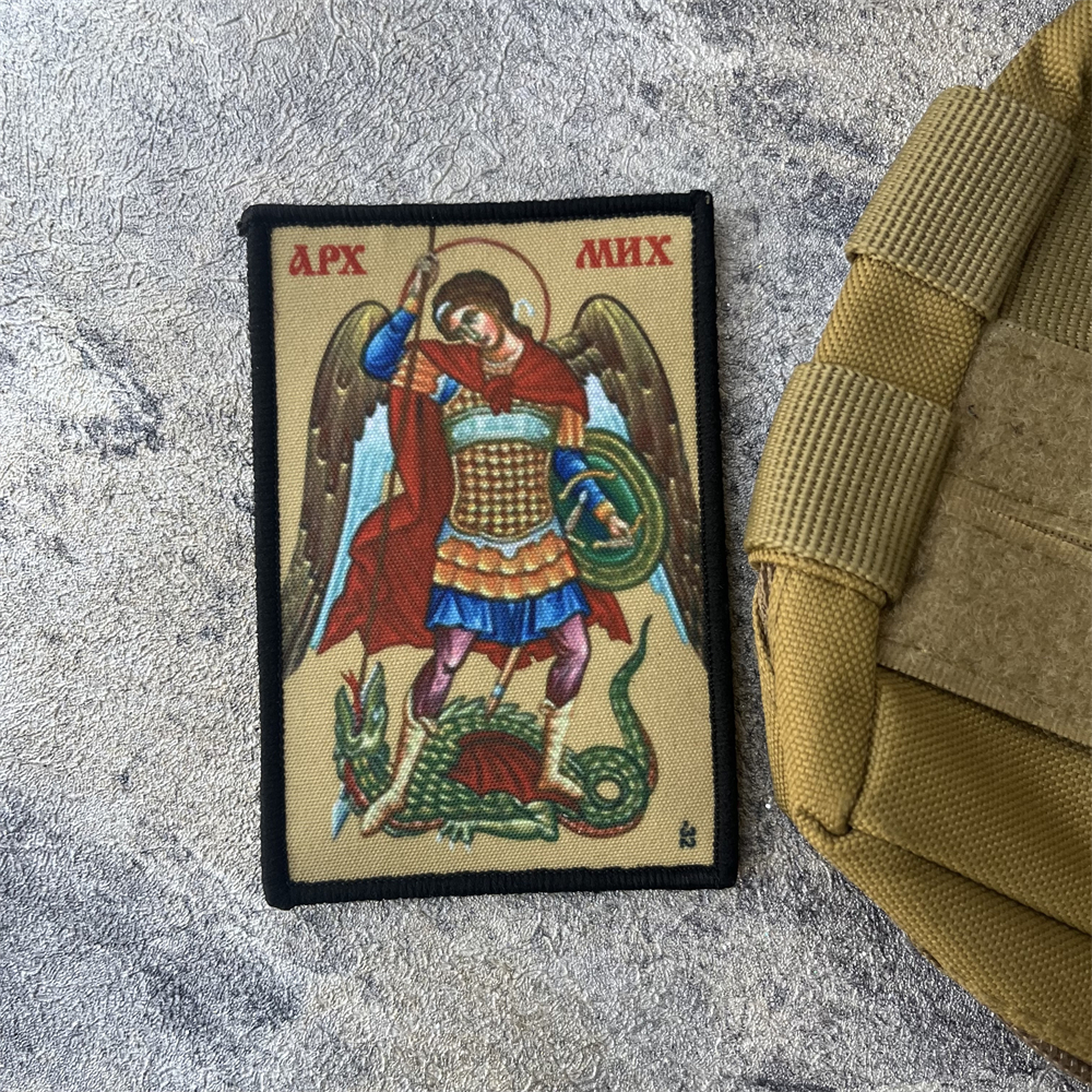 Tactical Archangel Printed Hoo - Urban Backpack Tactical recensie en prijs