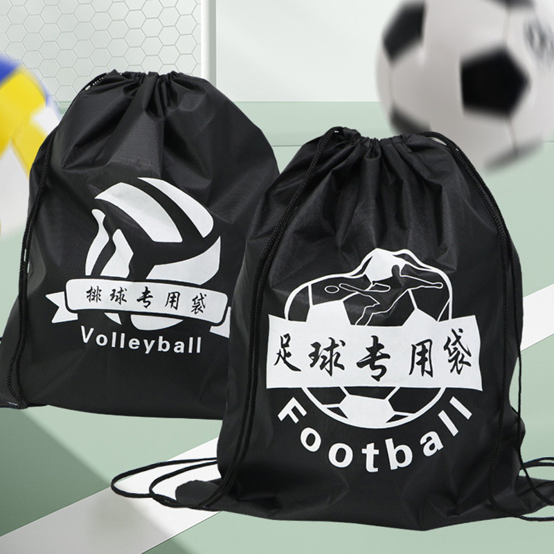 Outdoor Sports Drawstring Stor - Drawstring Gym Bag recensie en prijs