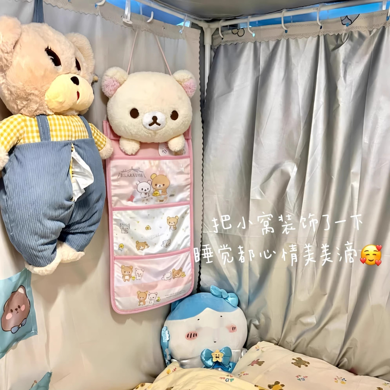 Kawaii Rilakkumas Wall Hanging - Mini Backpack Purse recensie en prijs