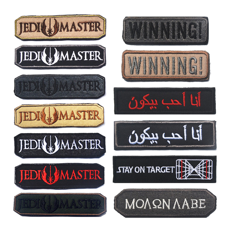 JEDI MASTER WINNING Embroidere - Urban Backpack Tactical recensie en prijs