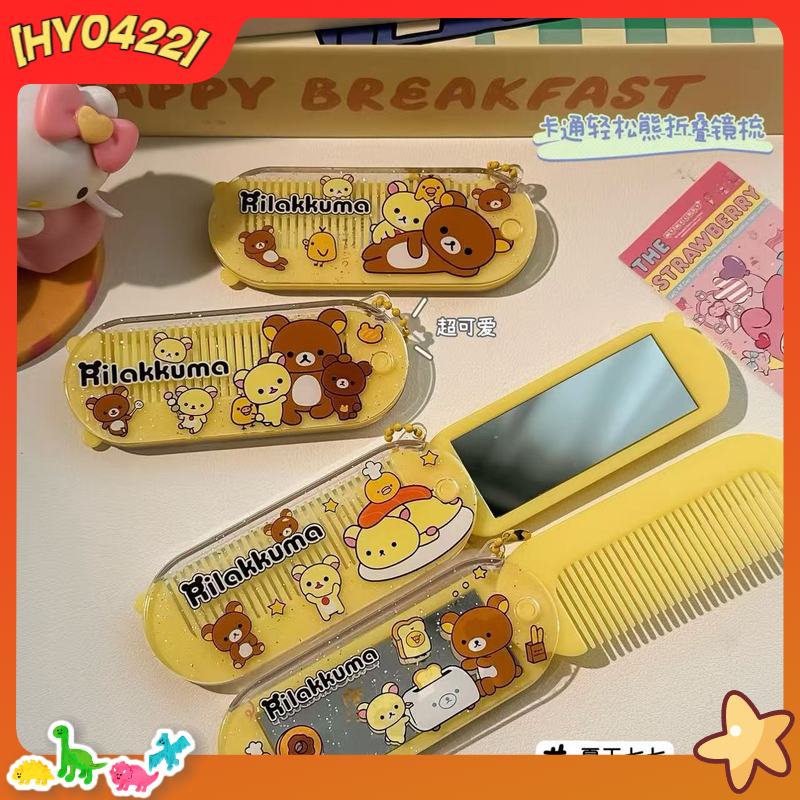 Rilakkuma Cute Cartoon 2 In 1  - Mini Backpack Purse recensie en prijs