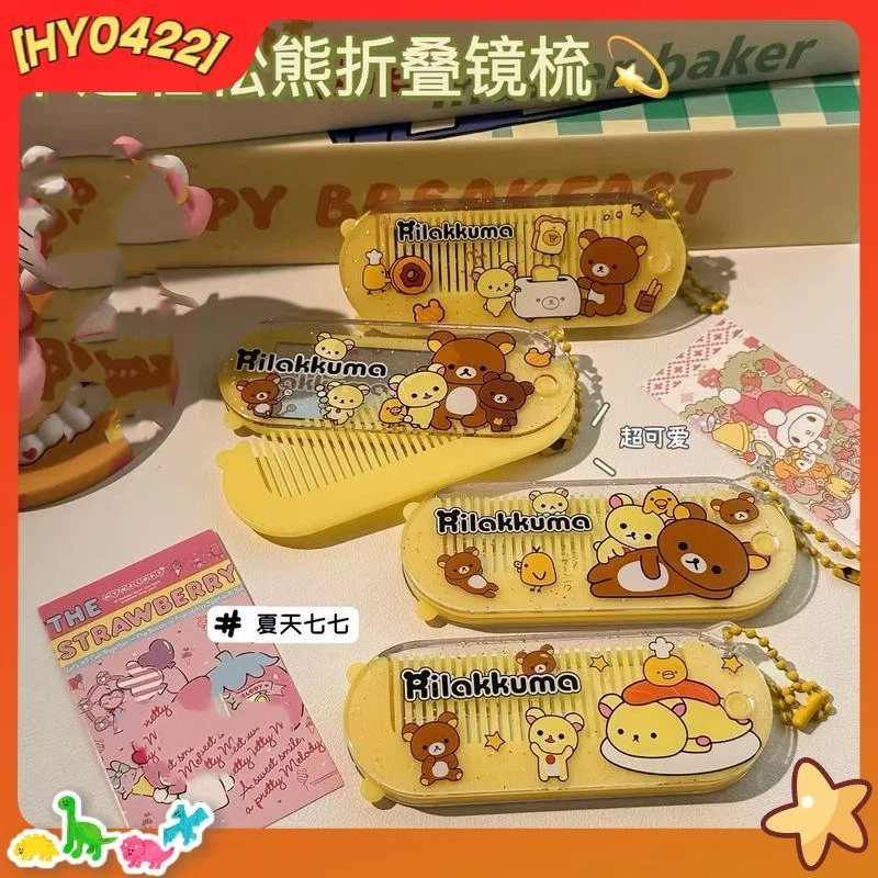 Rilakkuma Cute Cartoon 2 In 1  - Mini Backpack Purse recensie en prijs