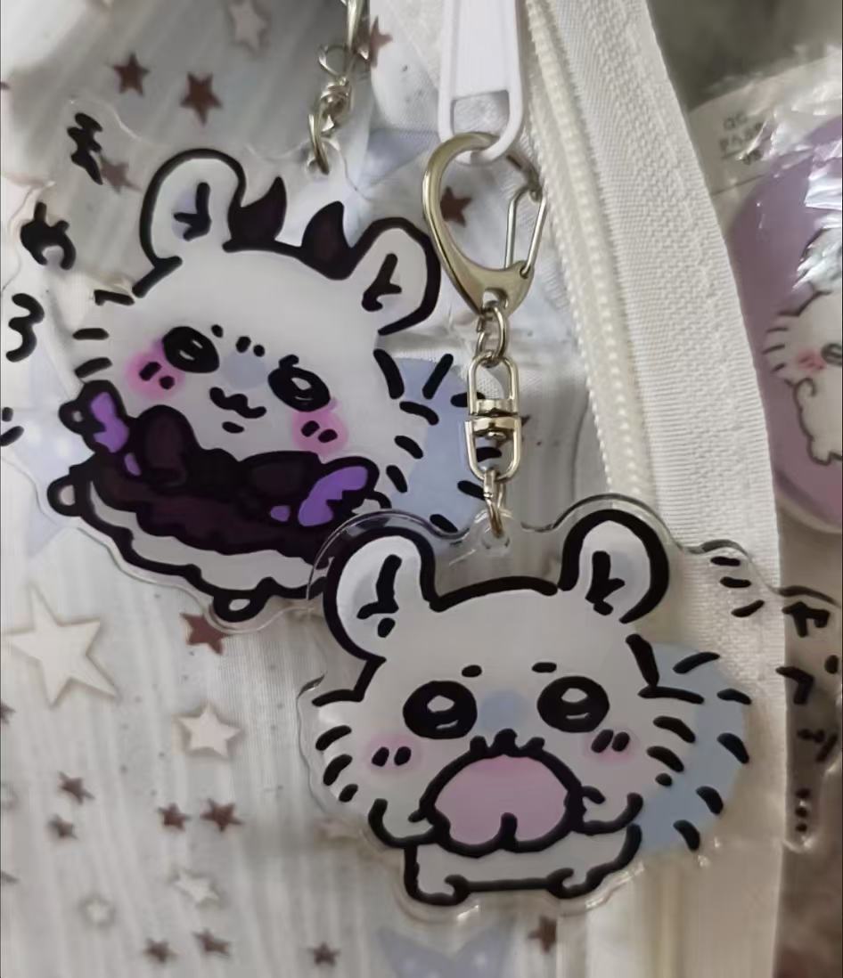 Unisex Chiikawa Keychain Penda - Mini Backpack Purse recensie en prijs