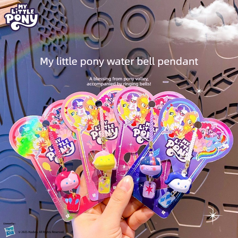 My Little Pony Water Sound Bel - Hydration Pack Outdoor recensie en prijs