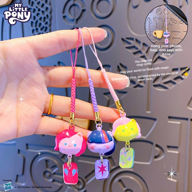 My Little Pony Water Sound Bel - Hydration Pack Outdoor recensie en prijs