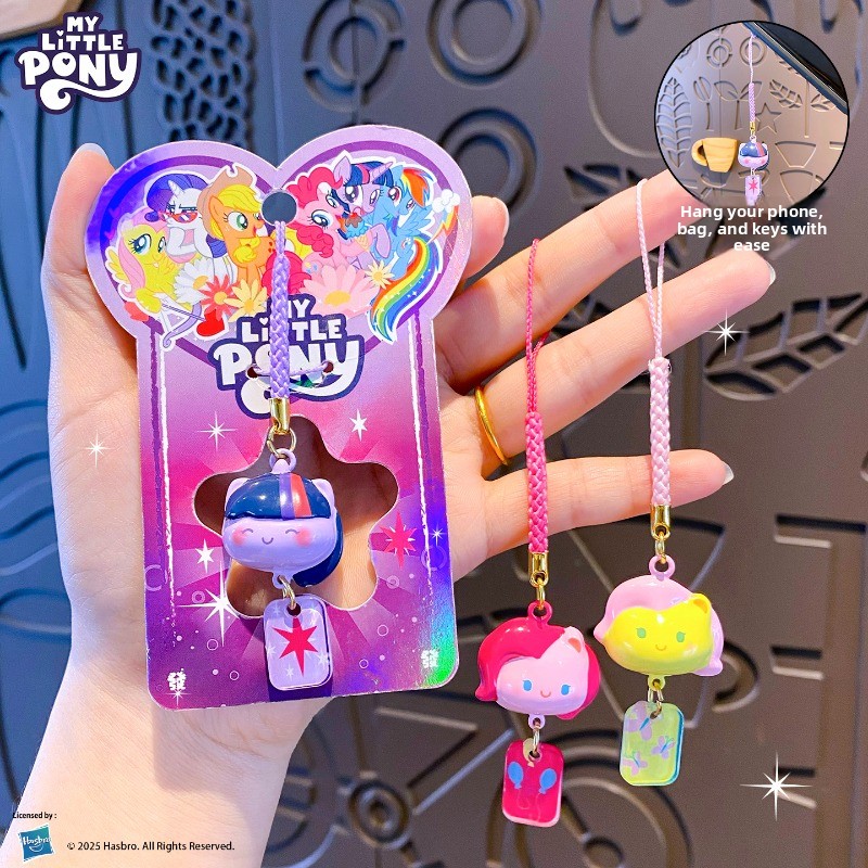 My Little Pony Water Sound Bel - Hydration Pack Outdoor recensie en prijs
